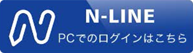 n-line
